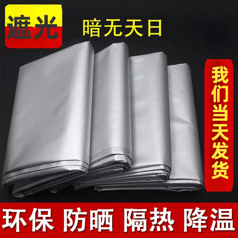 全遮光短窗帘厨房厕所卫生间浴室防水免打孔伸缩杆魔术贴简易纯色