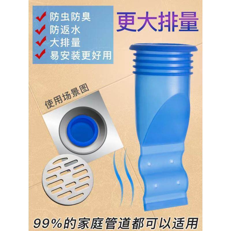 下水道防臭盖硅胶洗衣机排水管接头厨房防臭地漏下水管防臭密封圈