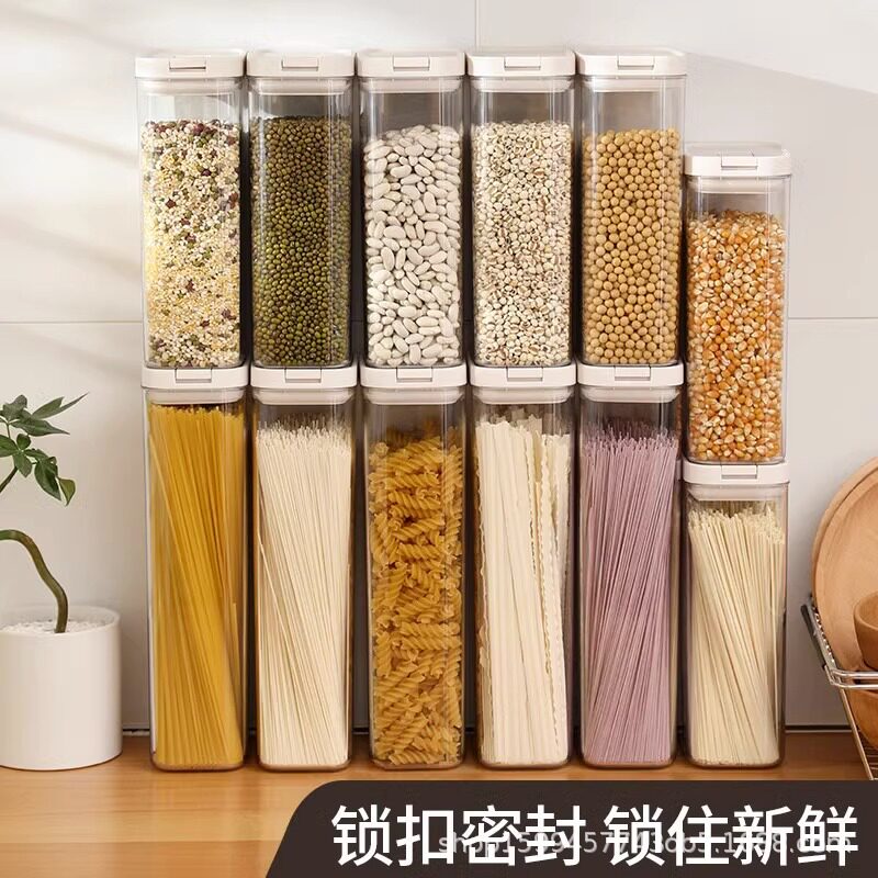 厨房面条收纳盒食品大容量密封五谷杂粮透明意面桶储物挂面盒冰箱