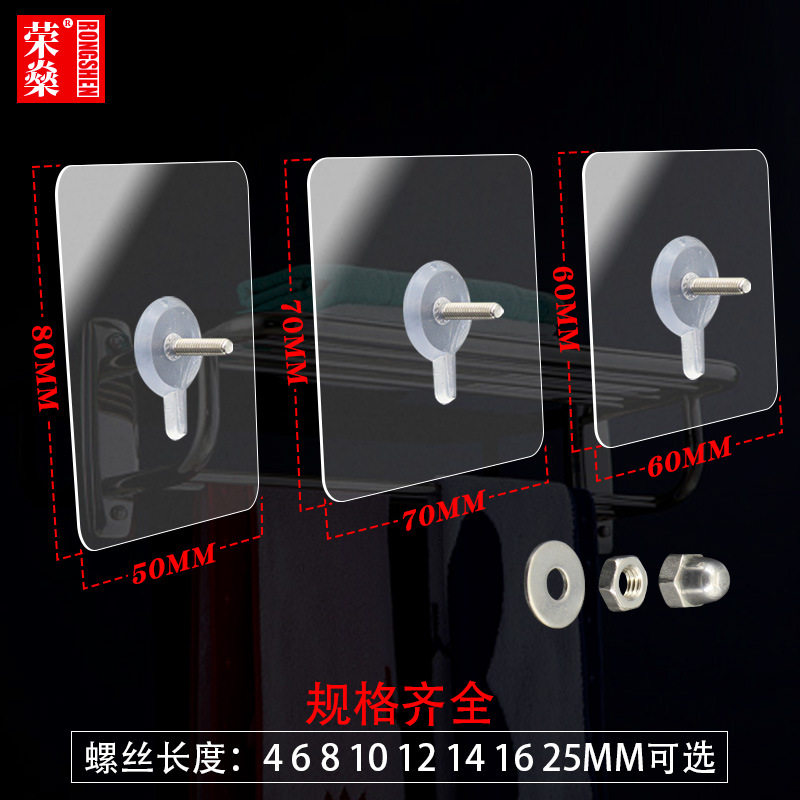 粘墙贴无痕墙面装饰自粘照片墙相框挂画强力贴纸防水潮双面墙壁贴