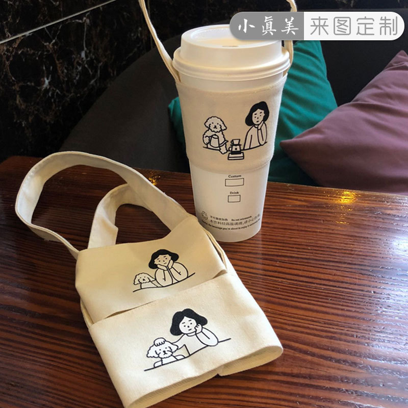 冰霸杯杯套帆布斜挎手提袋学生保温杯套超大杯奶茶兜出行收纳袋子