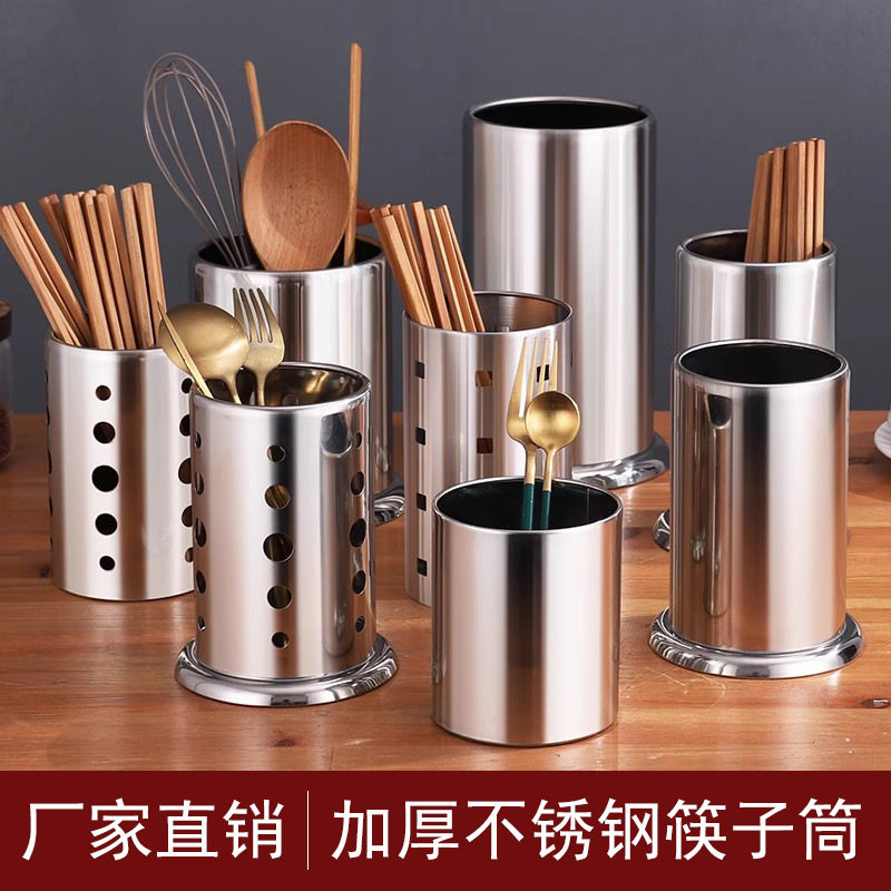 商用奶茶店专用不锈钢吸管桶打包袋子桶创意高档筷子筒吸管座沥水