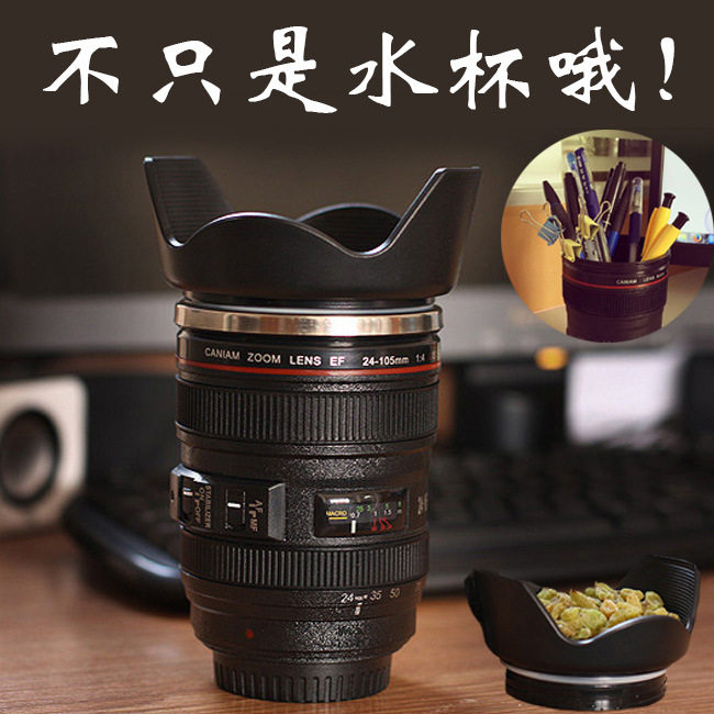 镜头杯子 单反相机镜头杯创意镜头水杯不锈钢咖啡杯