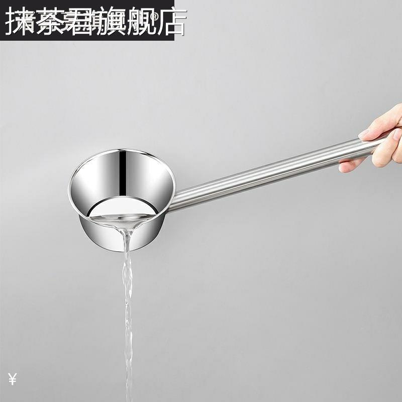 德国不锈钢水瓢304加厚水勺水舀子加长手柄加厚加深大瓢汤勺带嘴