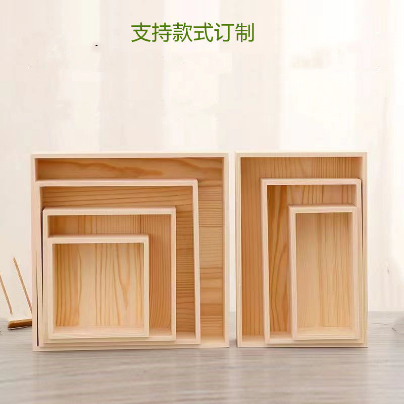 木盒子定制长方形木盒正方形实木木盒 木盒子收纳盒 无盖大号木。