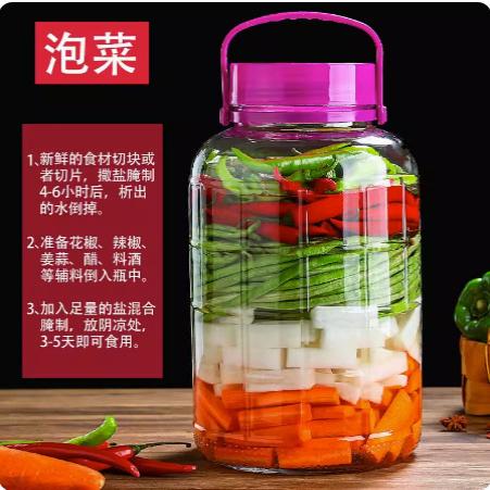 酒桶泡酒坛大容量缸子透明酿酒罐玻璃加厚容器泡菜专用酒瓶20斤