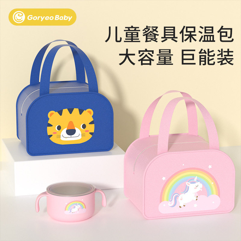 保温饭盒袋加厚铝箔大号便当餐包上班学生带饭手提袋子防水家用