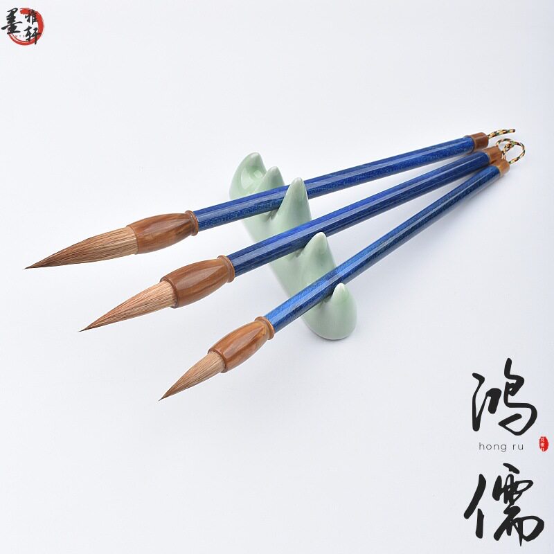 狼毫书法专用高档毛笔中楷行书楷书国画山水专业级大中小毛笔套装