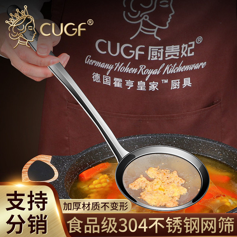不锈钢烤奶圈红茶/黑糖/焦糖烤奶环烤布蕾垫圈90/95奶茶口径烤圈
