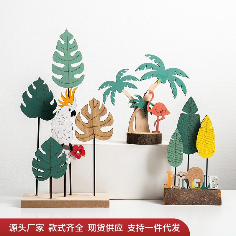 创意家居客厅少女心桌面装饰北欧ins可爱小摆件书柜房间布置摆设