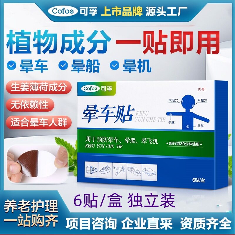 刨皮器剥皮器生姜皮去皮器板栗刮生姜神器用品工具卫生磨泥器家用