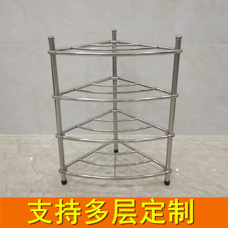 不锈钢落地脸盆架洗脸盆架四角脸盆架浴室厨房储物架置物架毛巾架