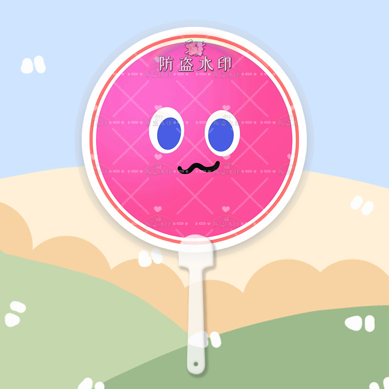 五月天应援物料大头扇接机牌演唱会应援物来图周边同款