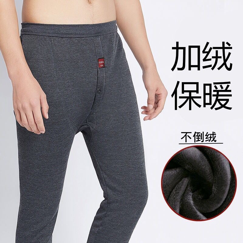 男士保暖裤加绒秋裤加肥加大码保暖裤秋冬季加厚秋裤单件绒裤男