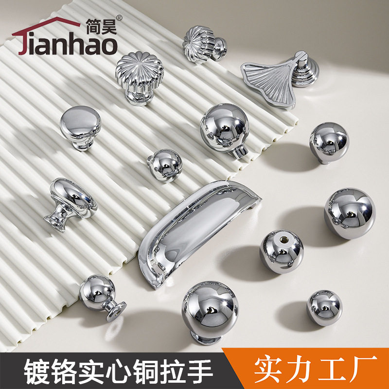 金色拉手柜门把手橱柜柜子单孔小拉手美式简约欧式南瓜灰色圆形