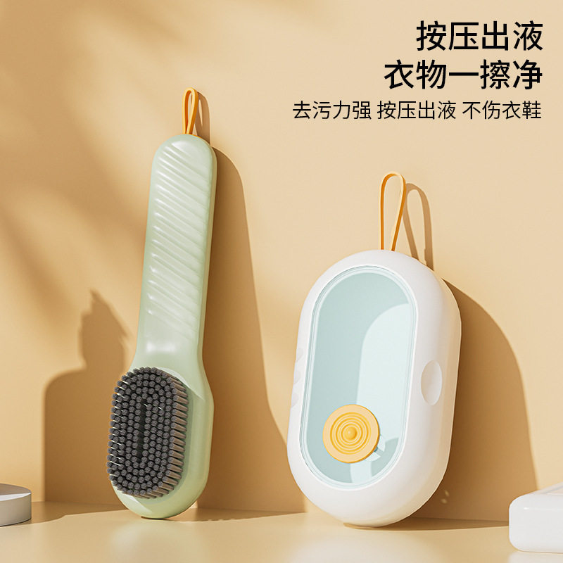 洗澡刷背神器擦背刷按压出液刷子长柄软毛沐浴刷洗澡搓背神器