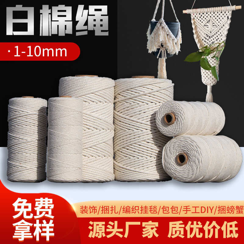 陶瓷纤维盘根耐高温密封条硅酸铝窑炉门耐火填料烤箱圆编绳石棉绳