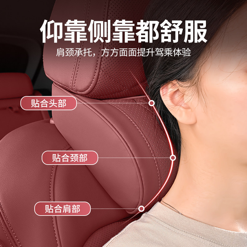 四季通用护颈枕头枕腰靠护腰图片