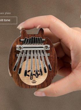 鲁儒迷你拇指琴卡林巴琴八8音龙猫手拨琴送人礼物女生儿童小乐器