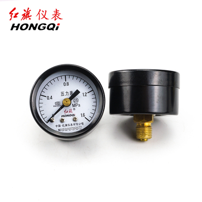 红旗轴向压力表y40z真空负压-0.1-0/0.4/0.6/1/1.6/2.5mpa三联件