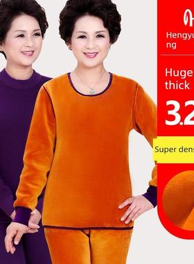 超厚女中老年人保暖内衣加绒加厚线衣线裤男士冬季防寒打底套装