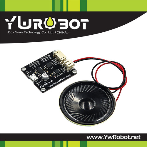【YwRobot】适用于Arduino MP3播放模块 串口控制播放WAV格式音乐