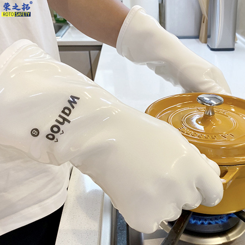 兰浪wahoo液态硅胶隔热手套防烫防蒸汽厨房烤箱居家烘焙耐温冷库