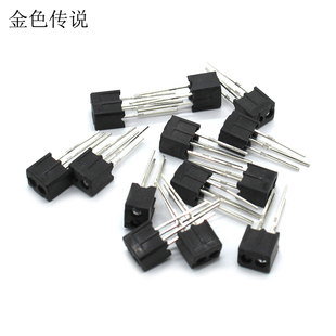 RPR220光电二极管 壁障传感器 diy电子制作 避障电路传感器模块