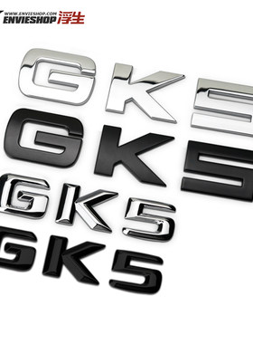 适用于飞度金属车贴GK5字母标雅阁2.4改装车标车身装饰贴后尾标贴