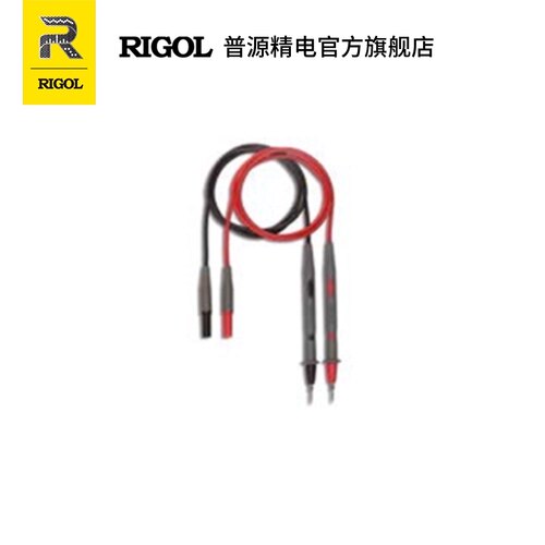 普源精电/RIGOL 数字万用表表笔LD-DM