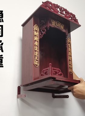 加厚不锈钢三角i支架墙壁层板托置物托架挂壁佛龛神台吊柜支撑架