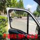 依维柯欧胜专车专用 钢骨车窗防蚊虫纱网车载窗 商务车框架纱D窗