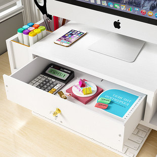 电脑萤幕b增高架办公室工位桌上带抽屉双层白色收纳层架台式垫高