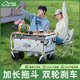 探露露营推车可折叠户外t手推野餐车营地拖车拉杆后开小推车野营