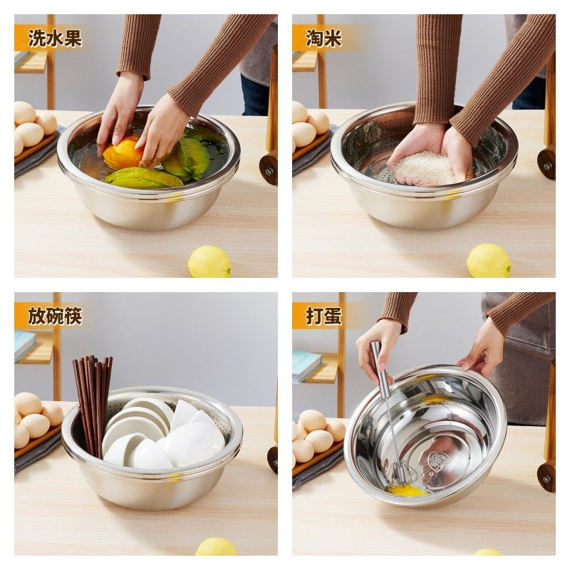 304不锈钢洗菜盆m沥水篮家用洗米筛淘米盆厨房沥水神器漏盆水果篮,餐饮具,洗菜盆/沥水篮/漏水筛,淘宝优惠券,粉丝福利购,淘宝优惠卷
