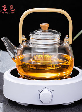 茗见新款浅绿木纹提梁壶泡t耐高温玻璃茶壶煮茶器电陶炉烧水壶家