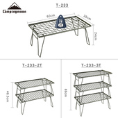 柯曼户外露营拼接重叠多用桌折叠野餐桌子铁艺置物架X多功能围炉