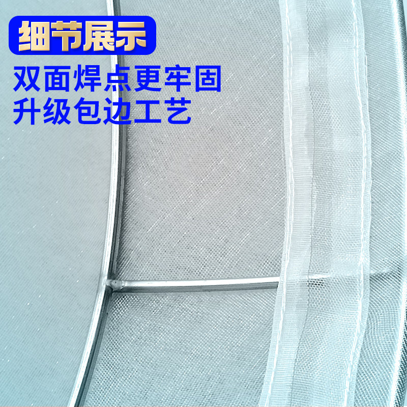 304不锈c钢养虾料台水产养殖食台饲料台白对虾小龙虾观喂虾料台网