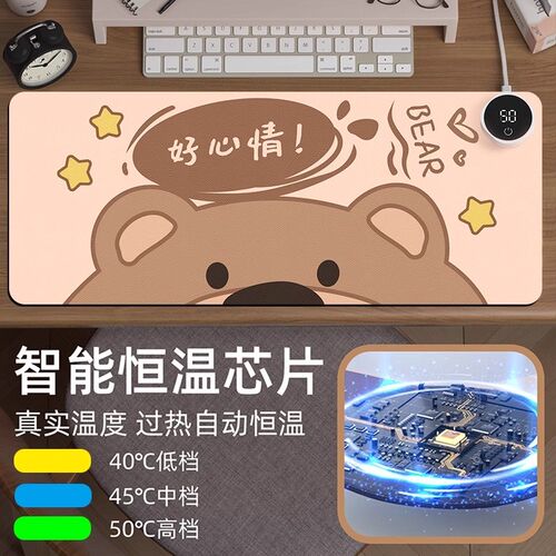 加热鼠标垫办公室l超大发热暖桌垫电脑桌面女生暖手防水加热垫学