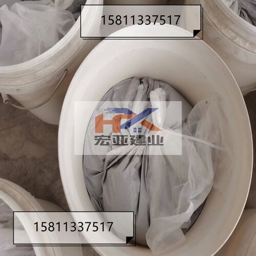 聚醋酸乙烯乳液水泥聚合浆 灌注裂缝 可N用灌浆机弹性材料防水