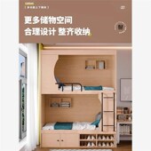 太空舱双层床员工宿舍上下铺青旅民宿高低床O电竞酒店公寓上下床