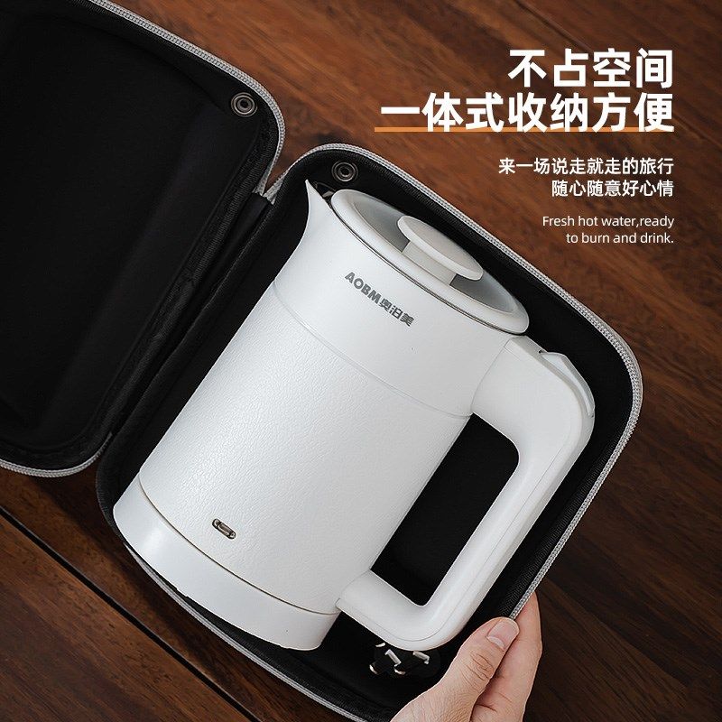 旅行茶具便携式烧水壶随身快客杯一壶三J杯外出携带包泡茶小套套,餐饮具,旅行茶具,淘宝优惠券,粉丝福利购,淘宝优惠卷