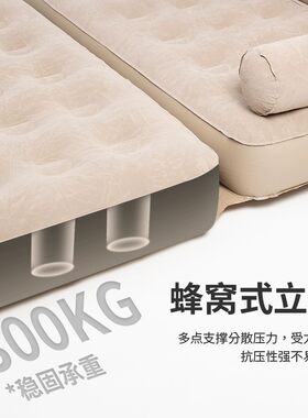 两用充气沙发户外气垫床打地铺便携折H叠露营帐篷家用懒人冲气垫