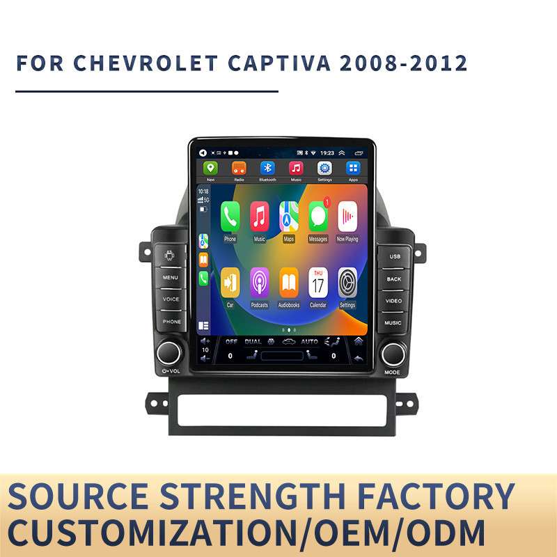 适用于雪佛兰科帕奇导航仪Chevrolet Captiva Car-play Android