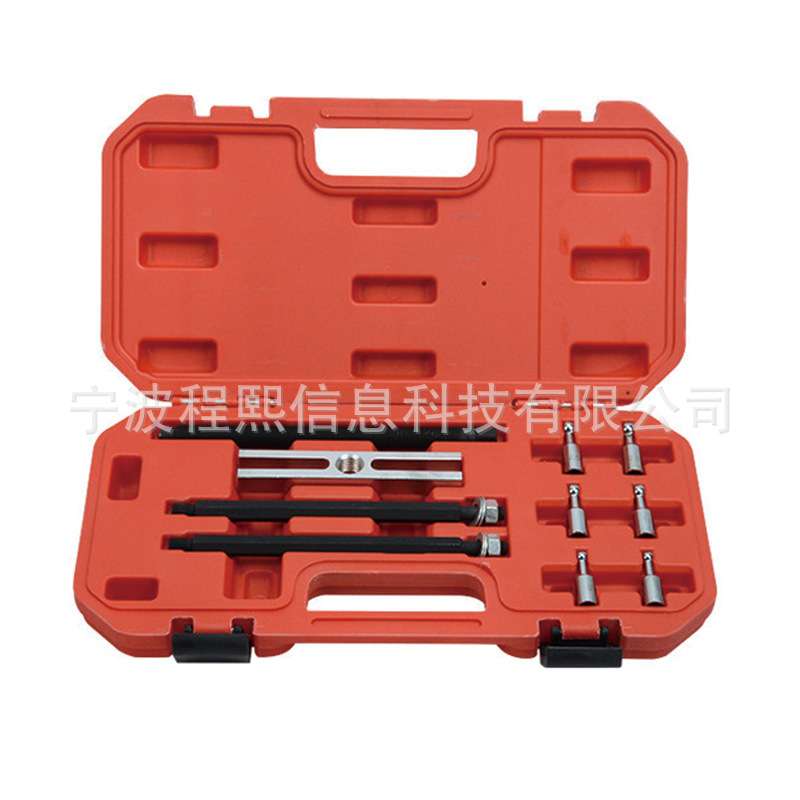 10件套插入式轴承拉拔器大型轴承拆卸工具培林拉马工具