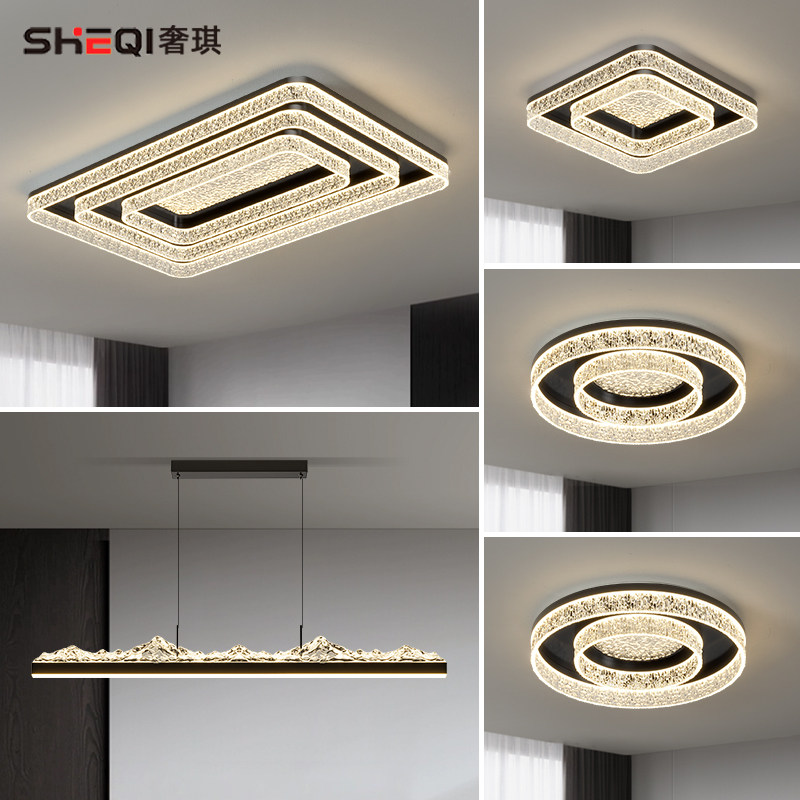 客厅吸顶灯新款意式极简大气简约现代圆形高级轻奢护眼大厅主灯具,家装灯饰光源,客厅吸顶灯,淘宝优惠券,粉丝福利购,淘宝优惠卷