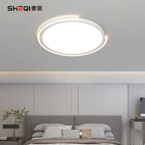 主卧室灯现代简约个性极简圆形主人房全光谱护眼超亮书房间吸顶灯
