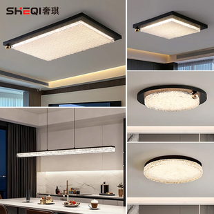 意式 餐厅卧室大灯全屋灯具套餐组合 轻奢高级客厅灯吸顶灯2025新款