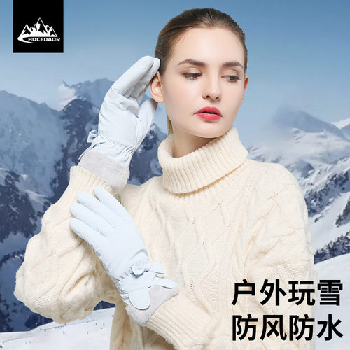 冬季女手套触屏加绒加厚防水防滑防寒防风骑行学生滑雪女2401