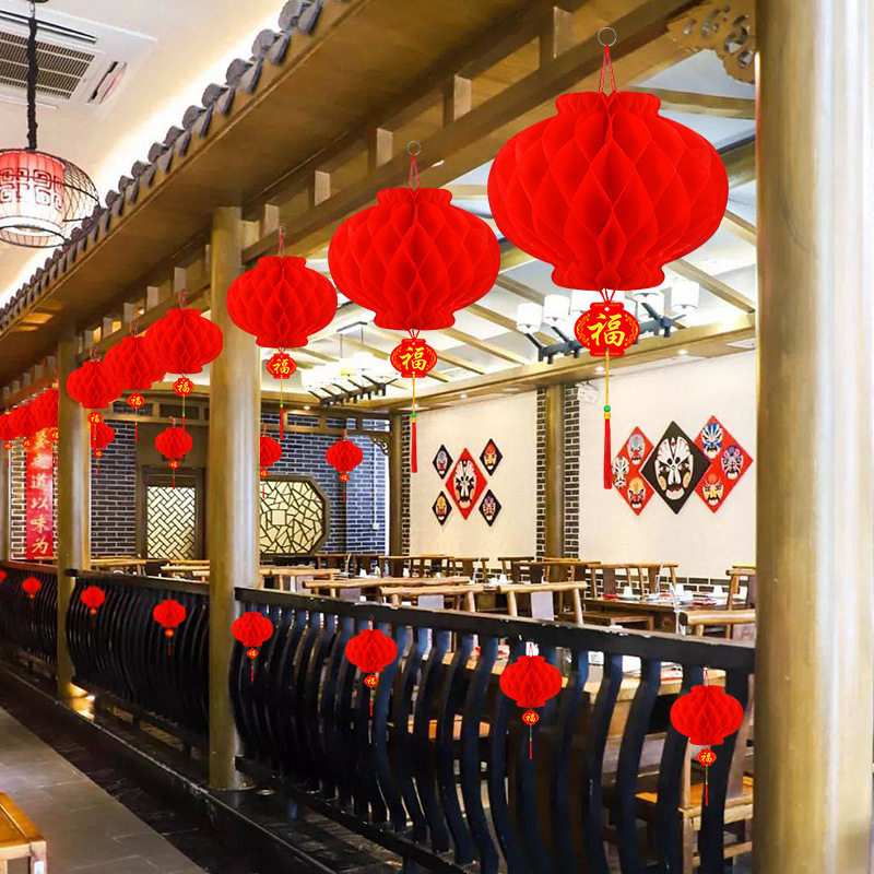 塑纸灯笼结婚喜庆小红灯笼连串蜂窝灯笼折叠装饰新年灯笼